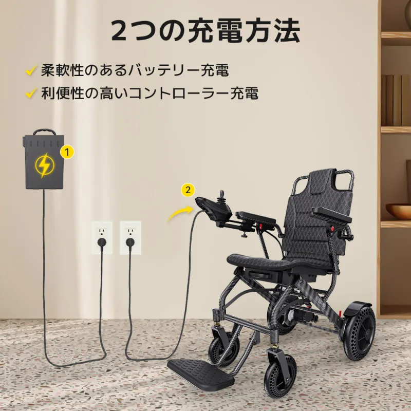 Easwe A10 Jp 20250710 1