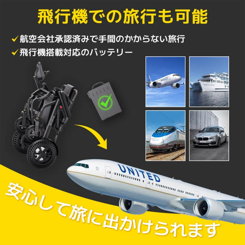 Easwe A10 Jp 20250710 7