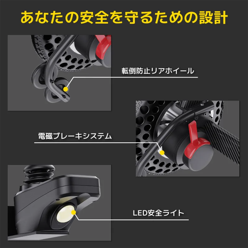Easwe B10 Jp 20250710 1