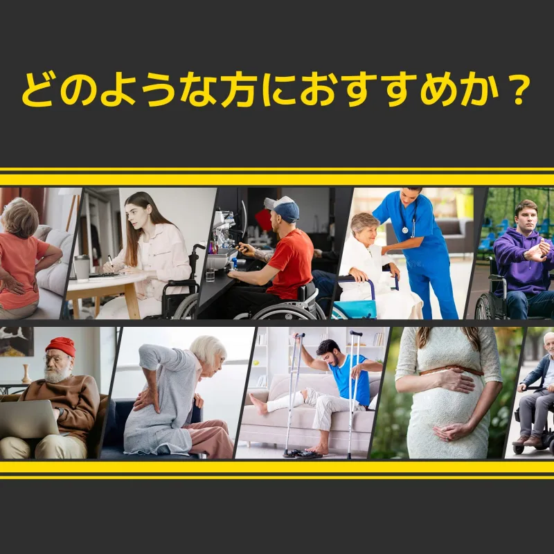 Easwe B10 Jp 20250710 11