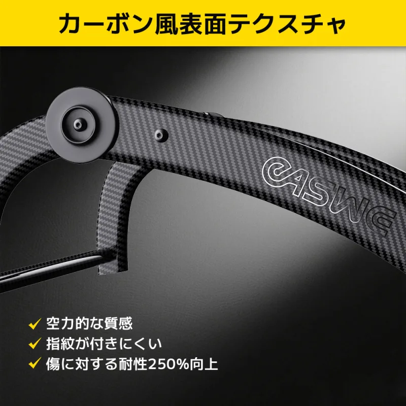 Easwe B10 Jp 20250710 14