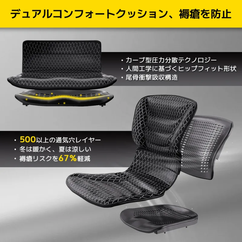Easwe B10 Jp 20250710 23