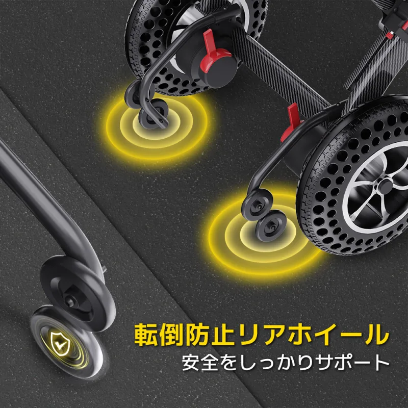Easwe B10 Jp 20250710 5