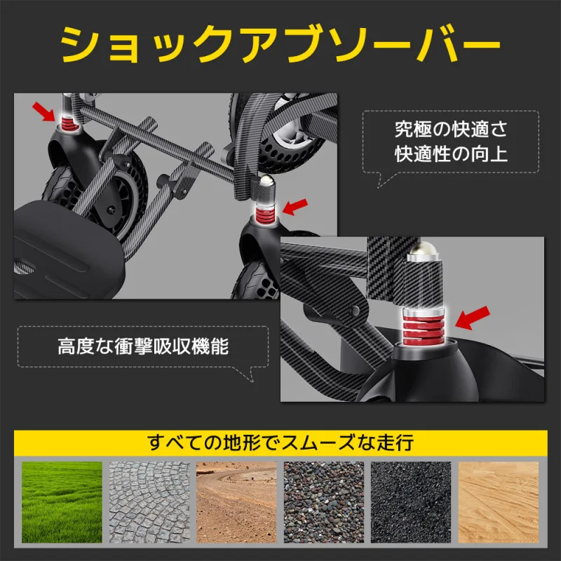 Easwe B10 Jp 20250710 7
