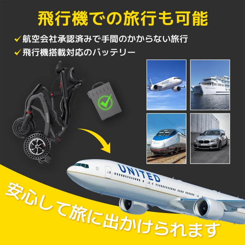 Easwe B10 Jp 20250710 8
