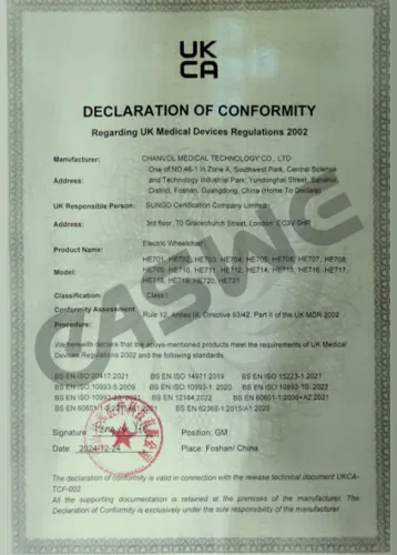 Easwe Ukca E1744863010947.webp